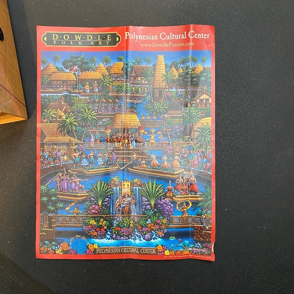 Polynesian Cultural Center dowdle puzzle - Picture 1 of 3